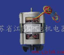 醫療器械用電機系列_醫療器械用電機系列價格_醫療器械用電機系列廠家-勤加緣網【江蘇省江陰市電機電器廠】