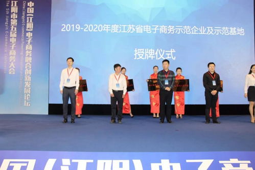 年度盤點(diǎn) 圣瀾服飾2019年熱詞分享