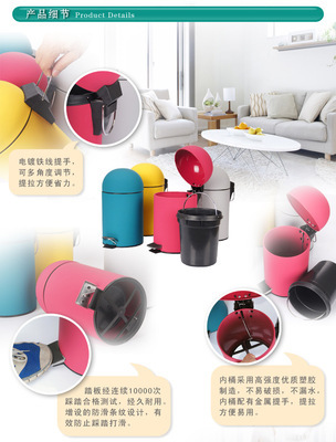 【LJ-3L-4 天天特價(jià) 家用 不銹鋼 硅膠涂層垃圾桶 提交申請(qǐng)表】?jī)r(jià)格,廠家,圖片,垃圾桶,江門金峰圖盈五金電器-