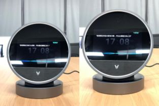 今年校招新篇章 云米AI面試官強勢出擊，引領電器行業招聘變革