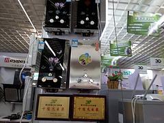 價位合理的電熱水器——北海知名廠家的可靠選擇