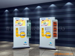 青縣碩通電器設備廠觸控產(chǎn)品列表