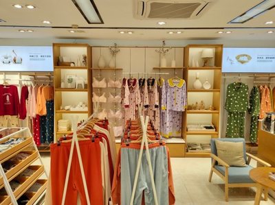 如何選擇個人衛(wèi)生用品內衣加盟品牌 實用指南