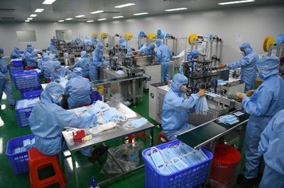 廣東一片天醫藥集團醫用口罩生產線正式投產，拓展個人衛生用品銷售新篇章