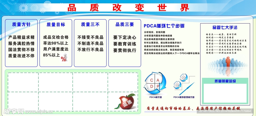 從工廠展板到名片卡片 廣告設(shè)計(jì)圖庫(kù)的多維應(yīng)用
